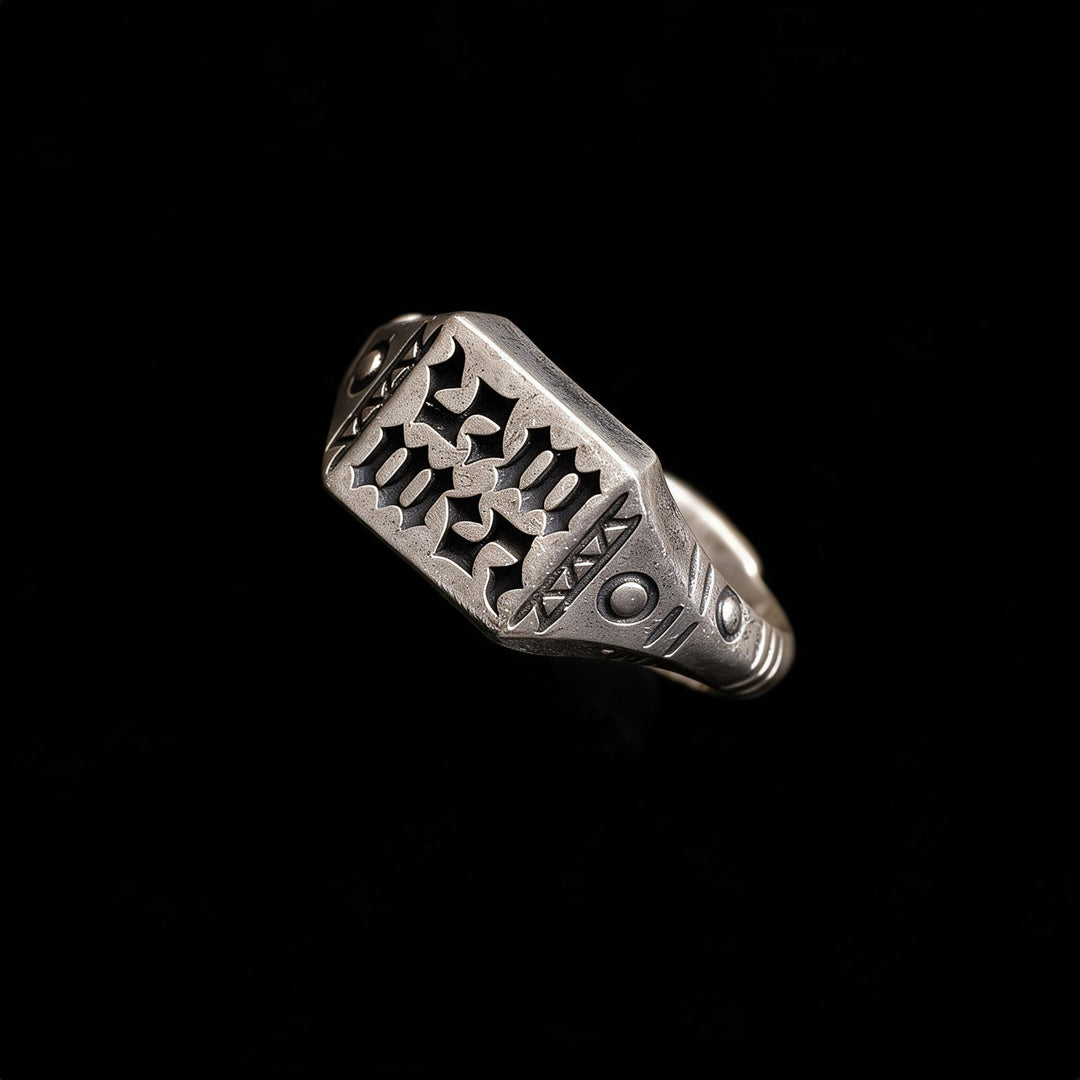 Square Signet Ring
