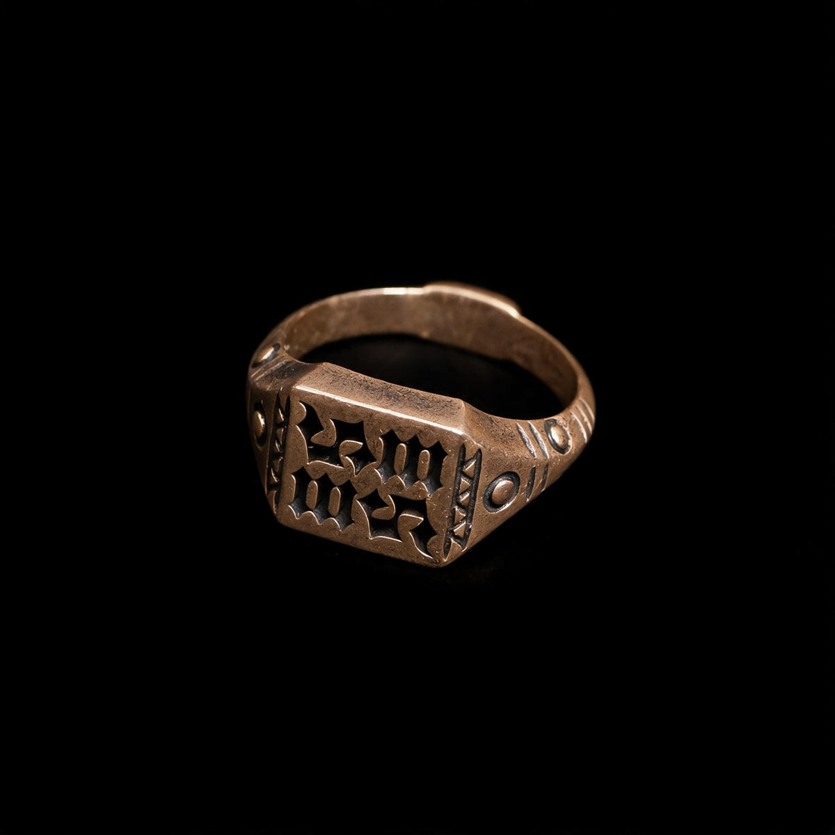 Square Signet Bronze Ring